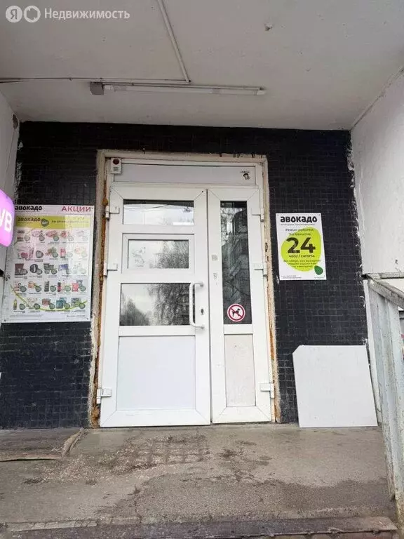 Помещение свободного назначения (117.9 м) - Фото 1