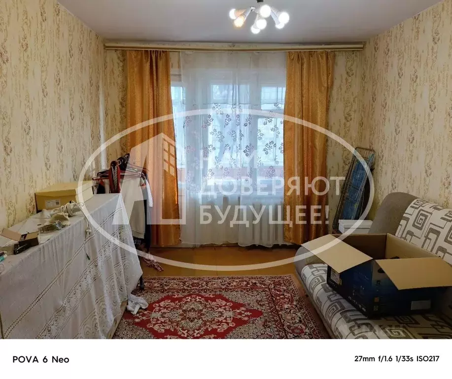 1-к кв. Пермский край, Чайковский ул. Карла Маркса, 3 (30.0 м) - Фото 1