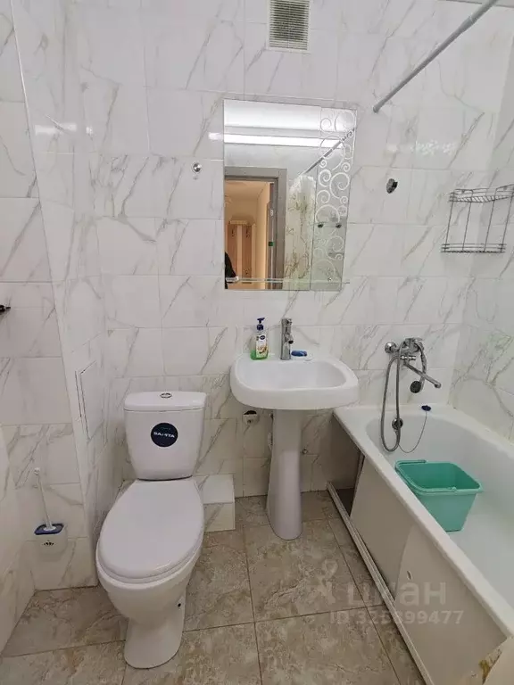 1-к кв. Башкортостан, Уфа ул. Бородинская, 24 (42.0 м) - Фото 2