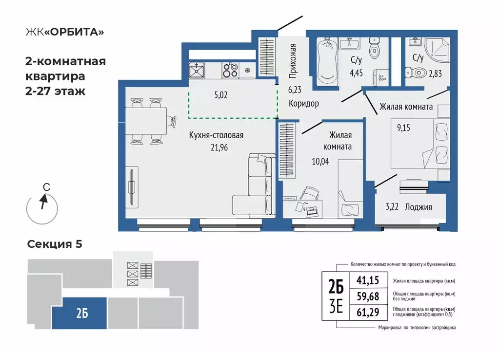 3-к кв. Свердловская область, Екатеринбург Южная Ботаника жилрайон, ... - Фото 0