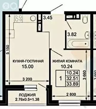 1-комнатная квартира: Краснодар, Скандинавская улица, 1к2 (32.9 м) - Фото 0