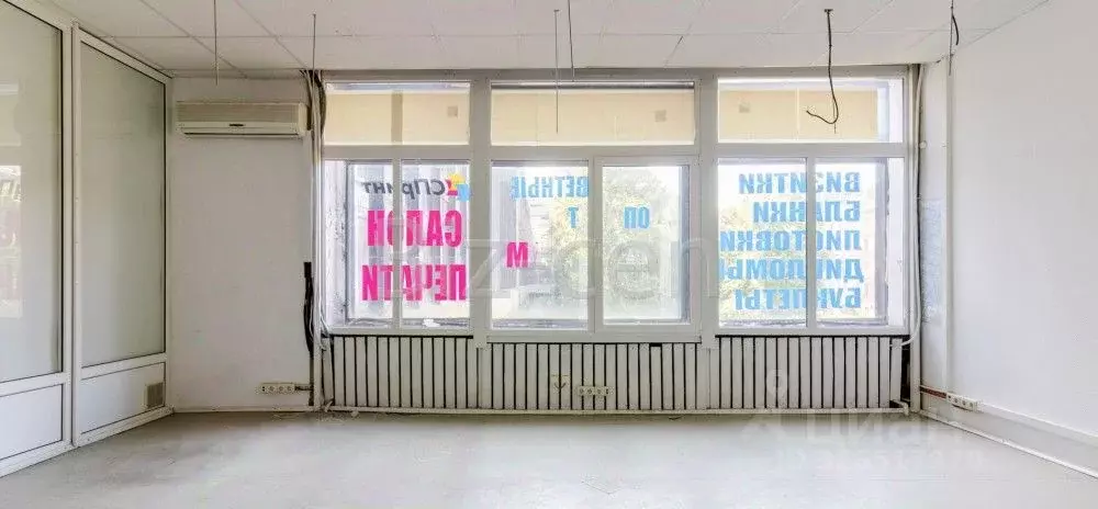 Офис в Санкт-Петербург Нарвский просп., 18 (40 м) - Фото 2