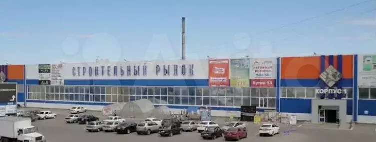 Свободного назначения, 5 м - Фото 0