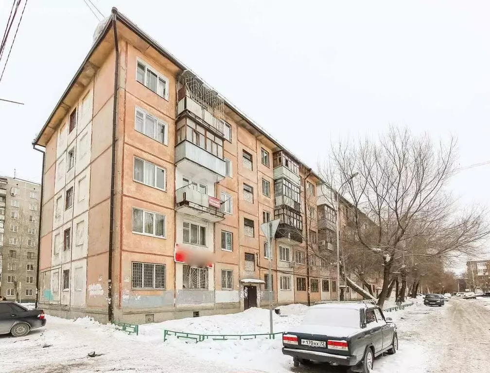 Квартира-студия: Тюмень, улица Энергетиков, 60А (17.2 м) - Фото 2