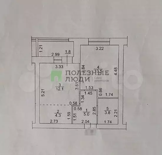 1-к. квартира, 39 м, 8/12 эт. - Фото 0