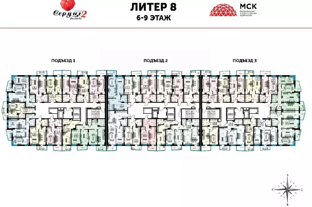 Студия Ростовская область, Ростов-на-Дону ул. Ларина, 45с11 (29.65 м) - Фото 1