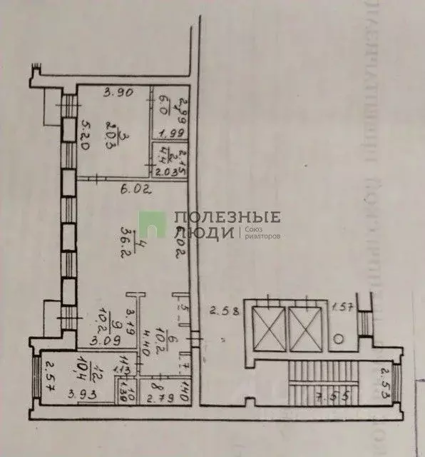 4-к кв. Коми, Сыктывкар Советская ул., 3 (106.1 м) - Фото 1