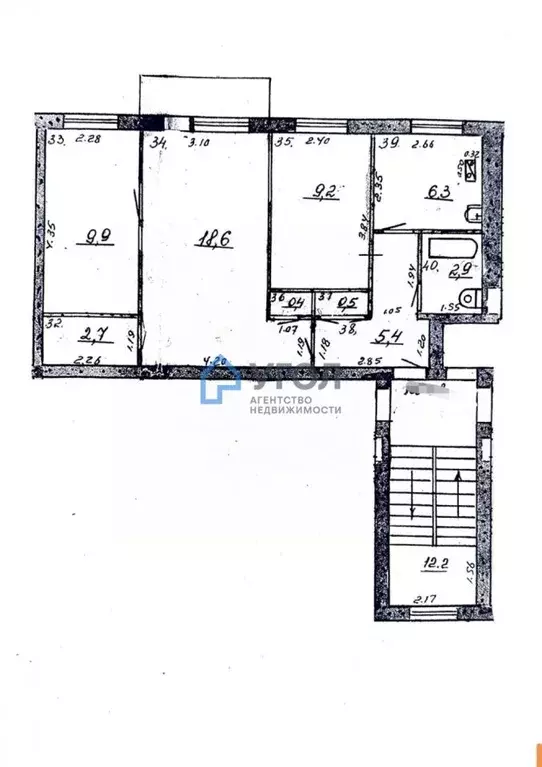 3-к кв. Самарская область, Сызрань Ульяновское ш., 27 (55.9 м) - Фото 1