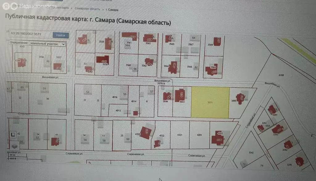 Участок в Малая Царевщина, Вишнёвая улица, 61 (30 м) - Фото 0