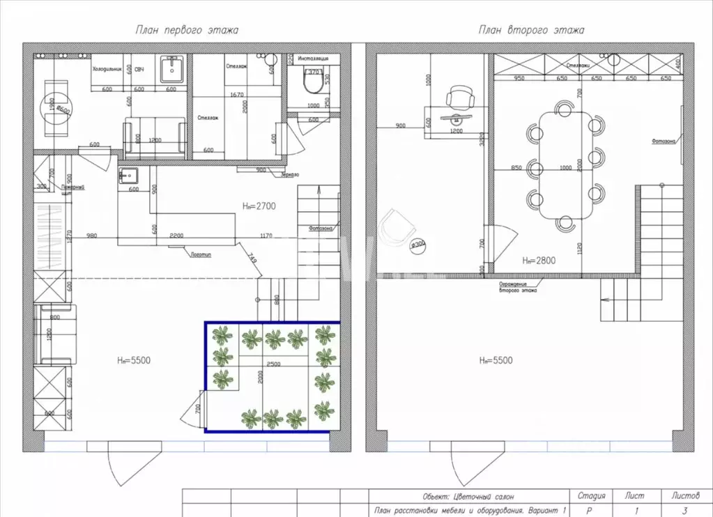 Торговая площадь в Москва Бумажный проезд, 4 (60 м) - Фото 2