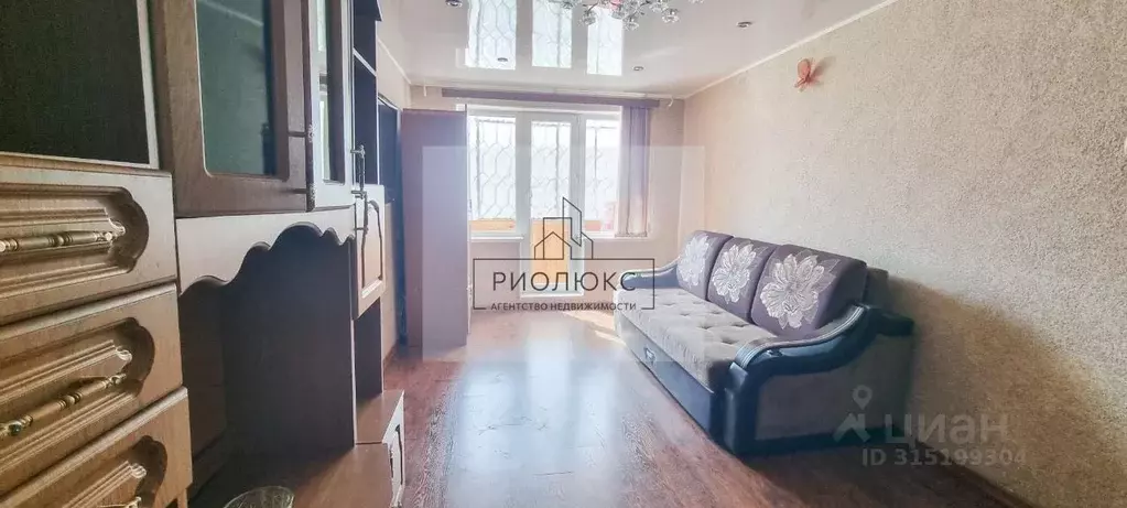 2-к кв. Челябинская область, Магнитогорск ул. Завенягина, 5 (49.0 м) - Фото 0