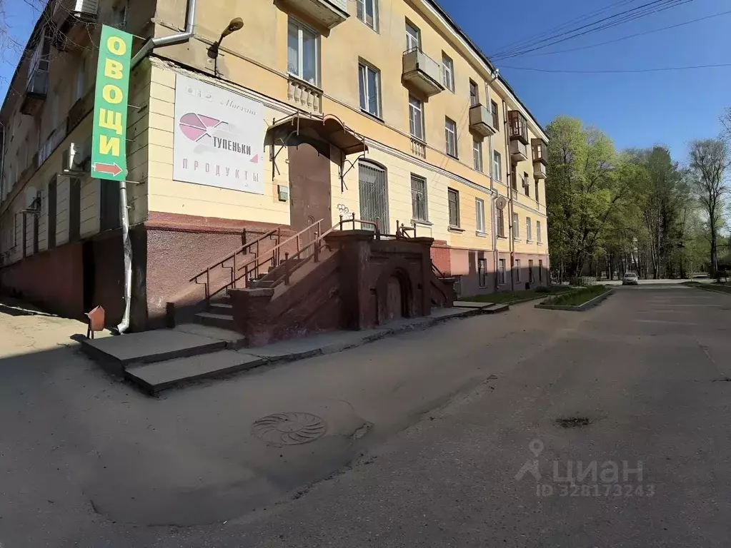 Помещение свободного назначения в Калужская область, Обнинск просп. ... - Фото 1