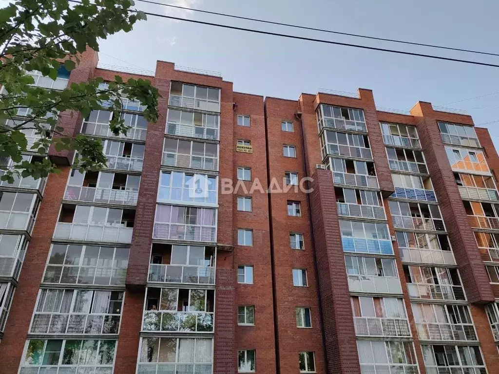 3-к кв. Иркутская область, Иркутск ул. Булавина, 10/4 (81.2 м) - Фото 1