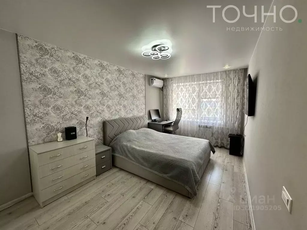 1-к кв. Пензенская область, Пенза ул. Ивановская, 152 (37.6 м) - Фото 1