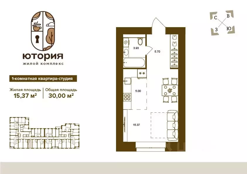1-к кв. Брянская область, Брянск Степная ул., уч2Б (30.0 м) - Фото 0