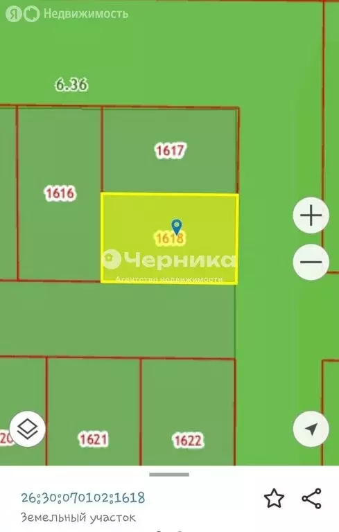 Участок в Ессентуки, Верхняя улица (3.5 м) - Фото 0