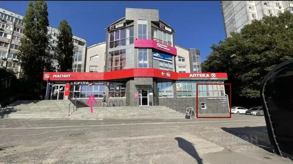 Помещение свободного назначения в Волгоградская область, Волгоград ... - Фото 0