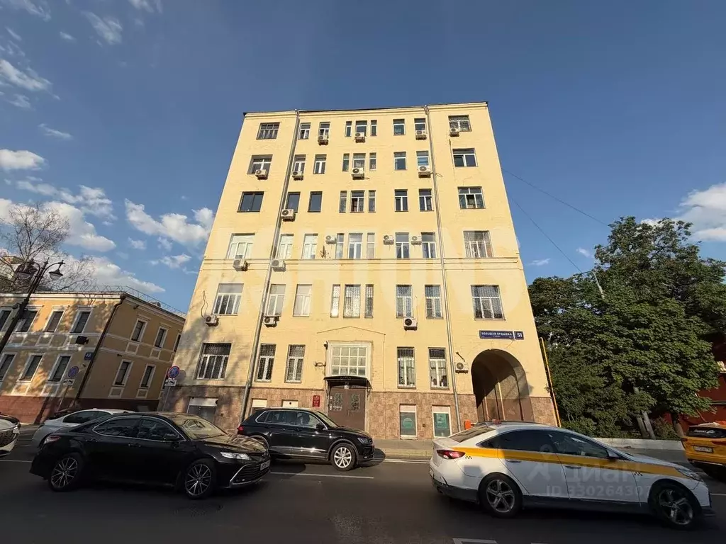 Офис в Москва ул. Большая Ордынка, 51 (71 м) - Фото 1