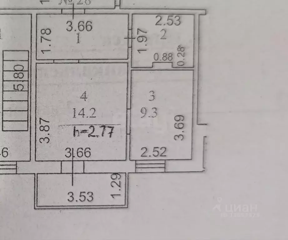 1-к кв. Иркутская область, Иркутск Байкальская ул., 188/3 (34.7 м) - Фото 2