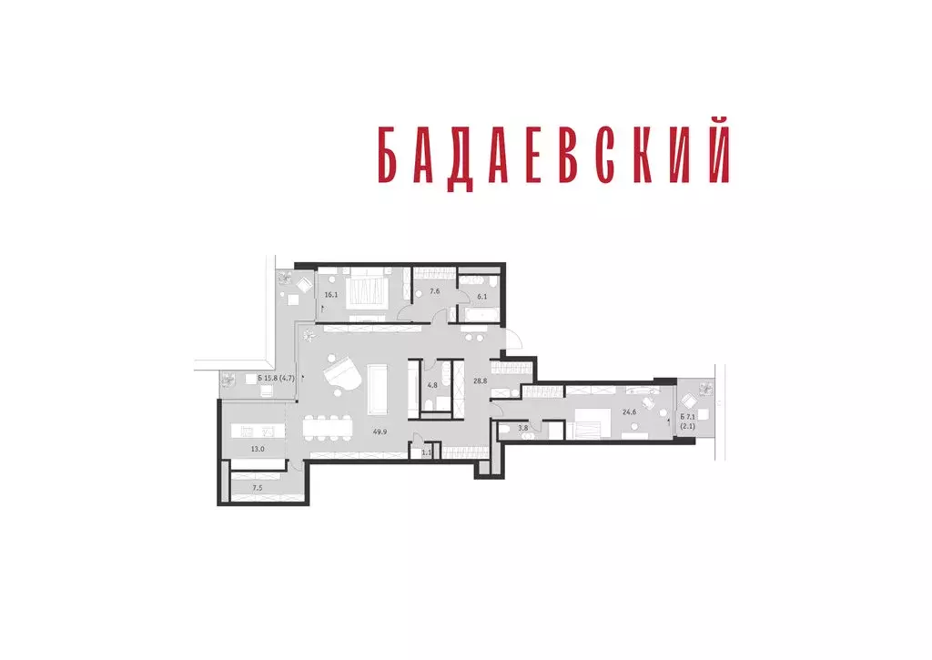 3-комнатная квартира: Москва, Кутузовский проспект, 12/1 (170.1 м) - Фото 2
