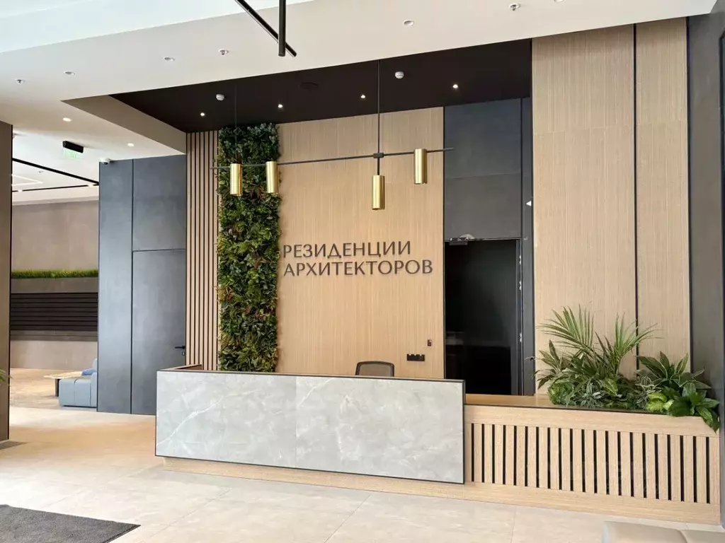 Студия Москва Большая Почтовая ул., 24 (30.4 м) - Фото 2