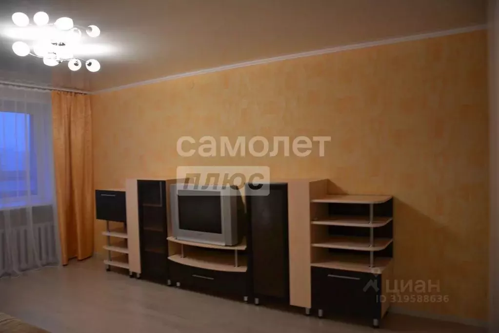 1-к кв. Тюменская область, Тюмень ул. Республики, 92 (34.0 м) - Фото 1