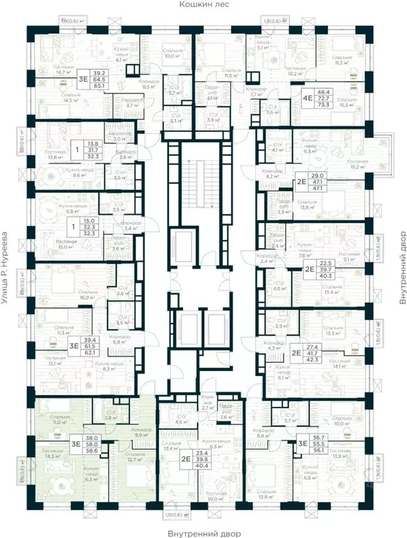 2-к кв. Башкортостан, Уфа Глумилино жилрайон, Урман Сити жилой ... - Фото 2