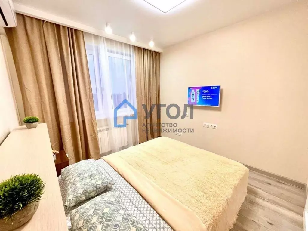 2-к кв. Самарская область, Самара просп. Карла Маркса, 200 (43.7 м) - Фото 2