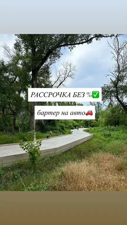 2-к. квартира, 49,6 м, 2/8 эт. - Фото 0