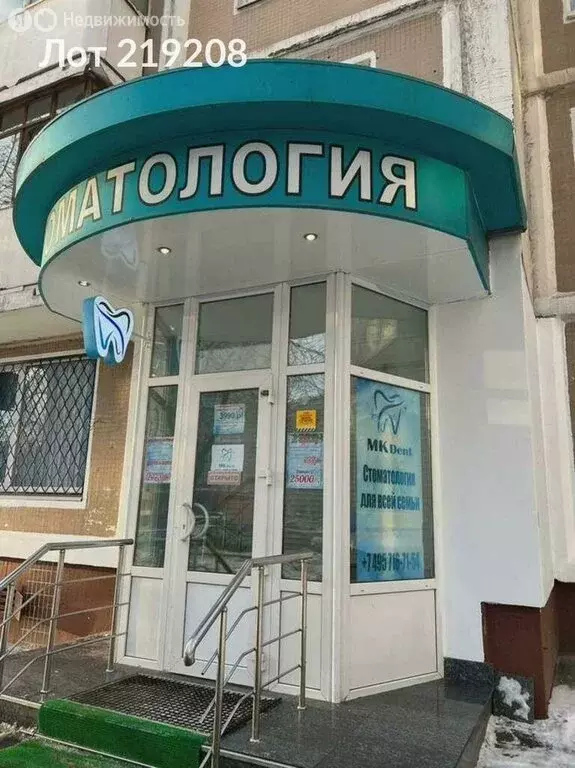 Помещение свободного назначения (179 м) - Фото 1