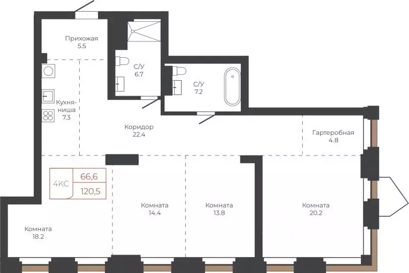 4-к кв. Алтайский край, Барнаул пл. Баварина, 8к1 (120.6 м) - Фото 1