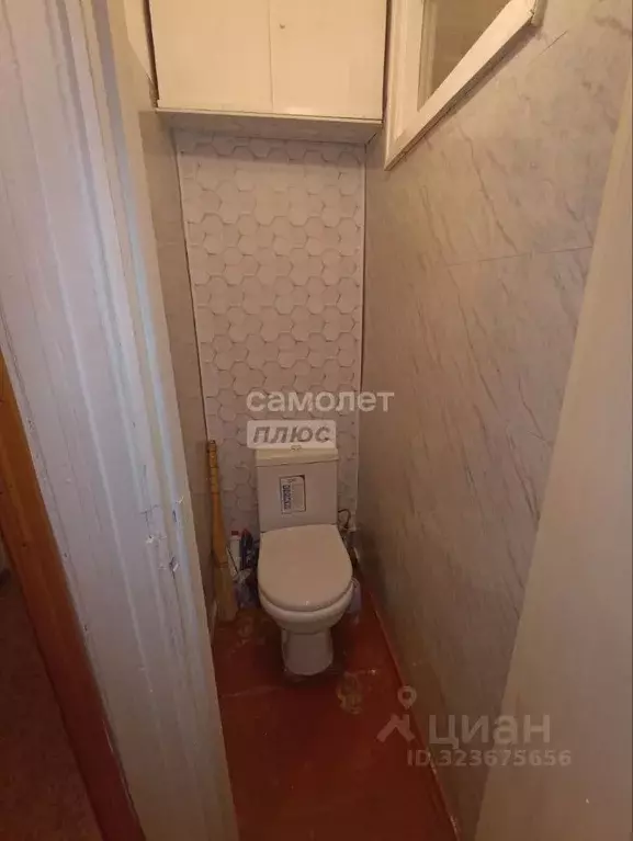 3-к кв. Архангельская область, Вычегодский рп ул. Ленина, 53 (61.4 м) - Фото 2