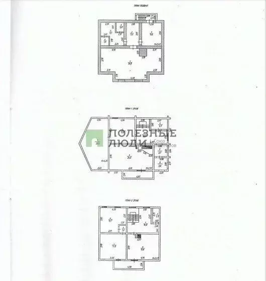 Дом в Челябинская область, Чебаркульский муниципальный округ, д. ... - Фото 2
