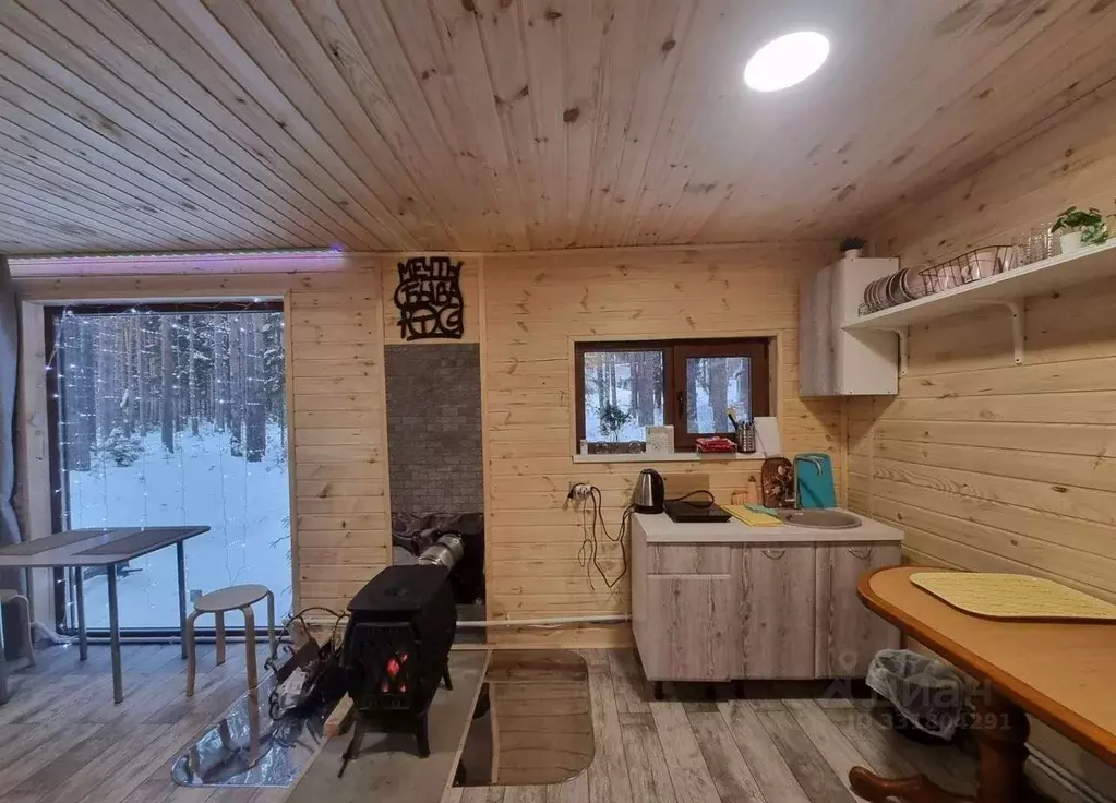 Дом в Свердловская область, Краснотурьинск  (42 м) - Фото 1