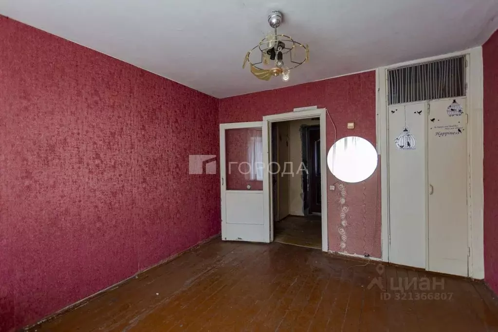 Студия Кемеровская область, Новокузнецк ул. 13-й Микрорайон, 5 (18.3 ... - Фото 1