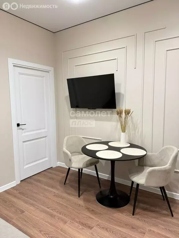 1-комнатная квартира: Иркутск, улица Пушкина, 11 (34 м) - Фото 1