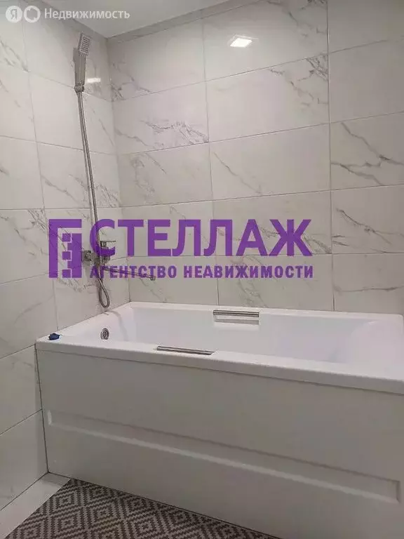 Дом в Старый Крым (160.5 м) - Фото 0