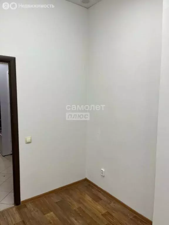 Офис (26.25 м) - Фото 2