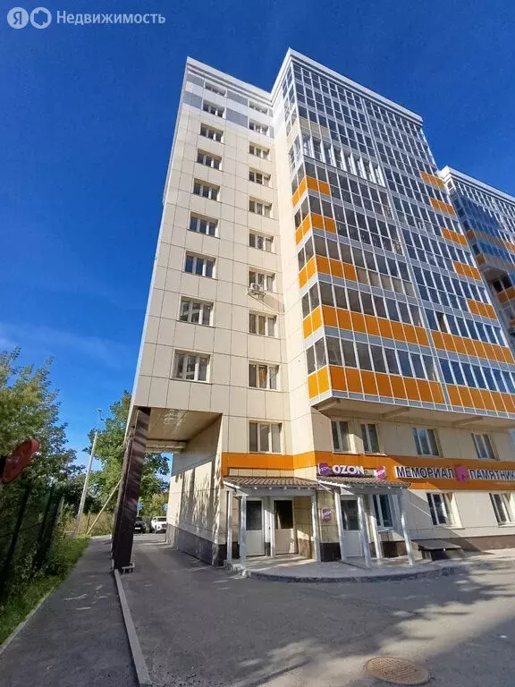 2-комнатная квартира: Чебоксары, улица Сергия Радонежского, 11 (88.7 ... - Фото 0