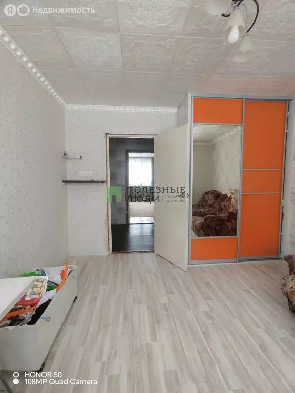 Дом в село Бабино, улица Труда (79 м) - Фото 1