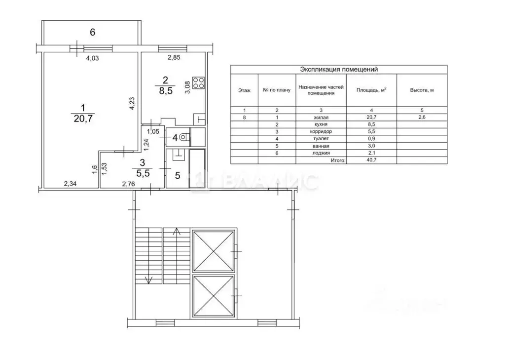 1-к кв. Московская область, Балашиха Железнодорожный мкр, ул. ... - Фото 2
