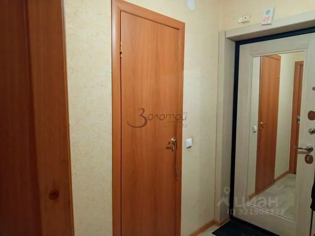 2-к кв. Нижегородская область, Нижний Новгород ул. Движенцев, 34 (50.3 ... - Фото 1