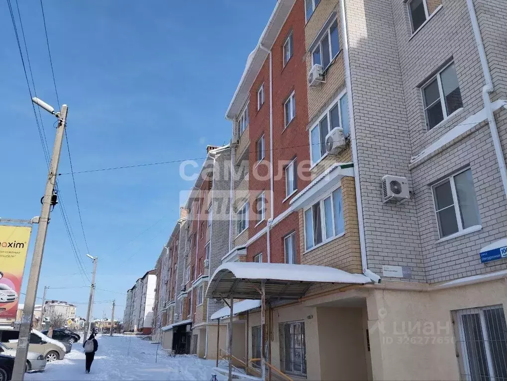 1-к кв. Калмыкия, Элиста Ипподромная ул., 100к1 (43.0 м) - Фото 2