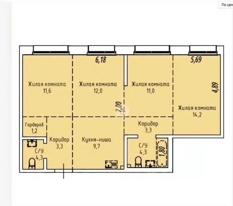 3-к кв. Иркутская область, Иркутск Култукская ул., 16 (74.8 м) - Фото 1