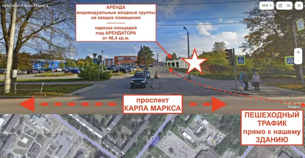 Помещение свободного назначения в Ленинградская область, Кингисепп 1-я ... - Фото 1