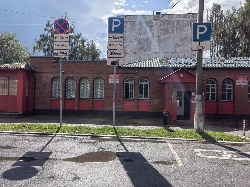 Торговая площадь в Московская область, Серпухов ул. Энгельса, 16А (46 ... - Фото 1