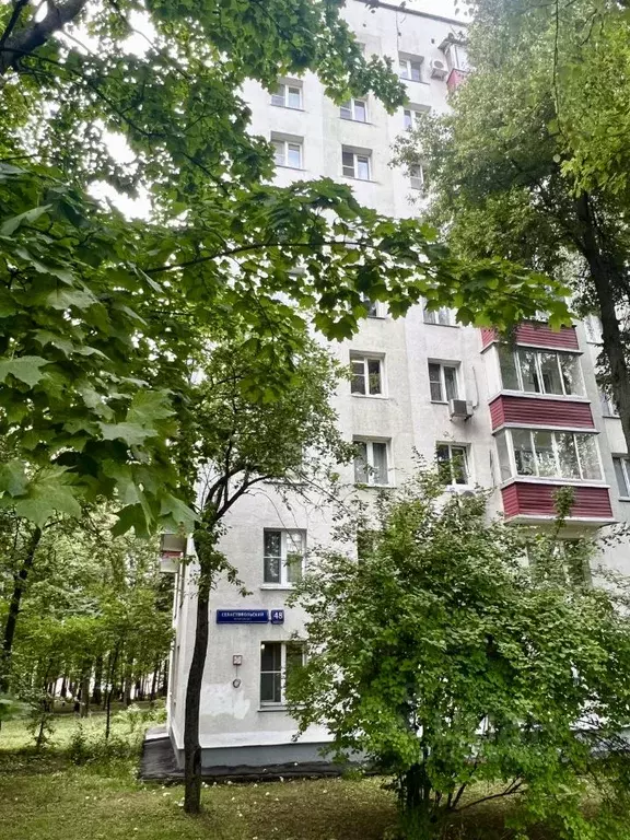 1-к кв. Москва Севастопольский просп., 48К1 (31.7 м) - Фото 2