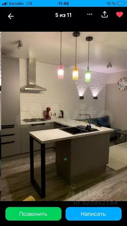 Студия Владимирская область, Владимир ул. Ломоносова, 10А (40.0 м) - Фото 0