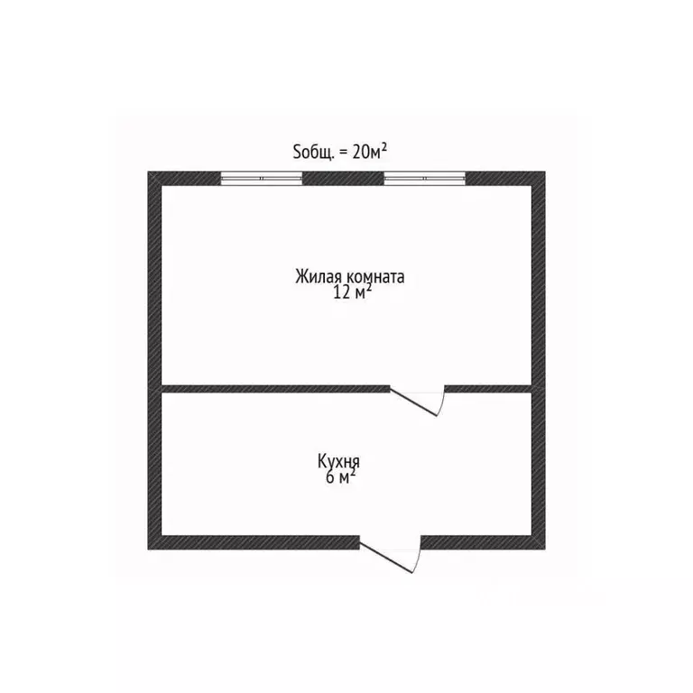Дом в Новосибирская область, Новосибирск Золотая осень садовое ... - Фото 2