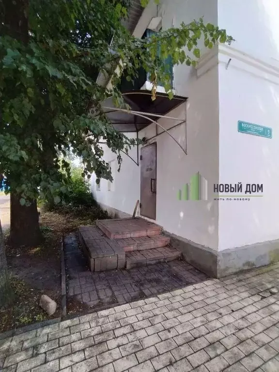 Торговая площадь в Новгородская область, Старая Русса ул. ... - Фото 2